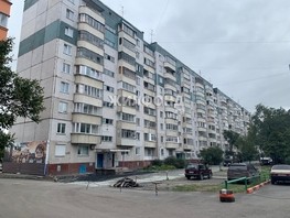 Продается 2-комнатная квартира Троллейная ул, 50.5  м², 4550000 рублей