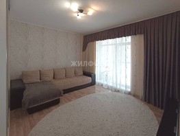 Продается 2-комнатная квартира Большая ул, 42.8  м², 4090000 рублей