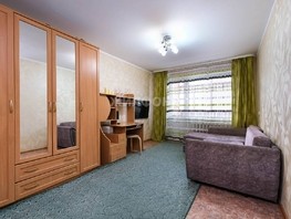 Продается 2-комнатная квартира Петухова ул, 44.3  м², 3890000 рублей