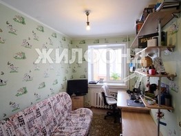 Продается 3-комнатная квартира Станиславского ул, 62.7  м², 6000000 рублей