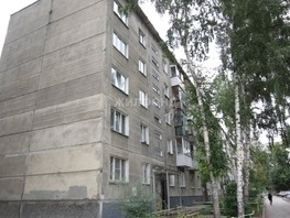 Продается 3-комнатная квартира Ударная ул, 56.9  м², 6300000 рублей