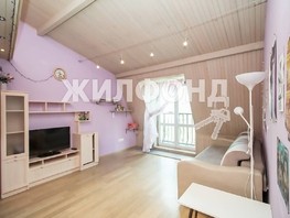 Продается 3-комнатная квартира Красный пр-кт, 91.9  м², 12900000 рублей