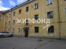 Продается 3-комнатная квартира Александра Невского ул, 77.7  м², 6600000 рублей