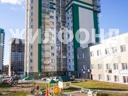Продается 3-комнатная квартира Бориса Богаткова ул, 74.5  м², 11800000 рублей