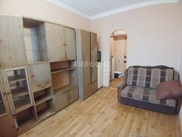 Продается Комната Дзержинского пр-кт, 18.1  м², 1430000 рублей