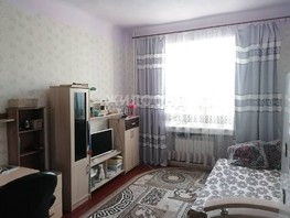 Продается Комната Халтурина ул, 33.2  м², 1999000 рублей