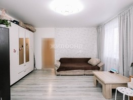 Продается 1-комнатная квартира Горский мкр, 41.7  м², 7000000 рублей