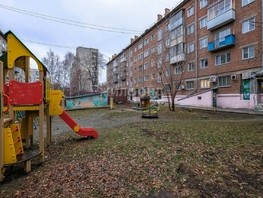 Продается 2-комнатная квартира Ватутина ул, 42.6  м², 4300000 рублей