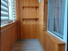 Продается 2-комнатная квартира Краснообск, 53.9  м², 5900000 рублей