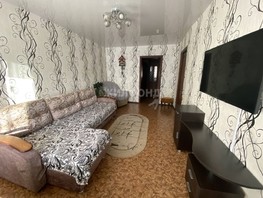 Продается 3-комнатная квартира Маяковского ул, 61.9  м², 5850000 рублей