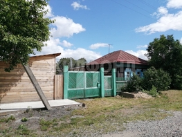 Продается Дом Гоголя ул, 37.8 м², участок 17.6 сот., 4200000 рублей