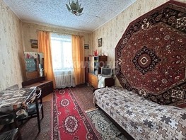 Продается Комната 1-й Квартал ул, 15.4  м², 590000 рублей
