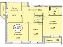 Продается 3-комнатная квартира ЖК Пролетарский, 93.06  м², 10608840 рублей