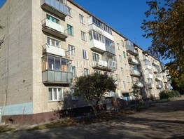 Продается 1-комнатная квартира Боровая ул, 29.5  м², 2500000 рублей