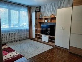 Продается 1-комнатная квартира Пермитина ул, 30.8  м², 3500000 рублей