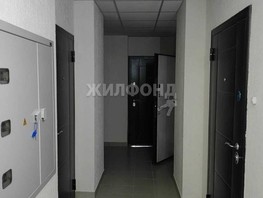 Продается 1-комнатная квартира Есенина ул, 38.3  м², 4600000 рублей