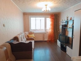 Продается 1-комнатная квартира Петухова ул, 30.1  м², 2850000 рублей