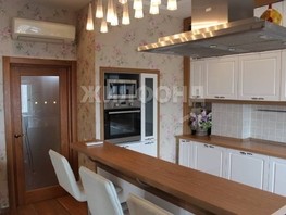 Продается 2-комнатная квартира Кирова ул, 84.3  м², 13600000 рублей