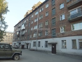 Продается 2-комнатная квартира Панфиловцев ул, 58.4  м², 5400000 рублей