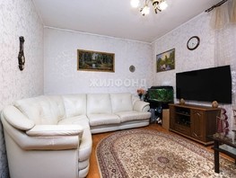 Продается 2-комнатная квартира Панфиловцев ул, 58.4  м², 5300000 рублей