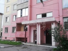 Продается 2-комнатная квартира Колхидская ул, 56.5  м², 4650000 рублей