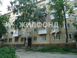 Продается 2-комнатная квартира Гоголя ул, 42.3  м², 7000000 рублей