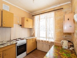 Продается 2-комнатная квартира Героев Труда ул, 43.1  м², 4199000 рублей