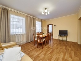 Продается 3-комнатная квартира Октябрьская ул, 73.9  м², 11500000 рублей