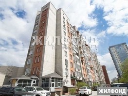 Продается 3-комнатная квартира Гоголя ул, 97.6  м², 15850000 рублей