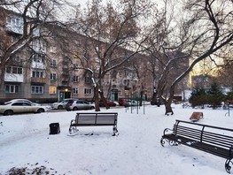 Продается 3-комнатная квартира Крылова ул, 58.5  м², 6800000 рублей