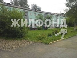 Продается 3-комнатная квартира 2-й Пархоменко пер, 56.5  м², 4550000 рублей