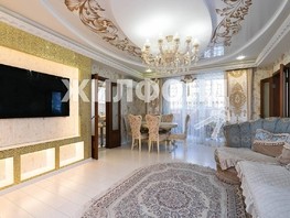 Продается 4-комнатная квартира Военная ул, 115.2  м², 17000000 рублей
