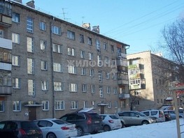 Продается 4-комнатная квартира Ветлужская ул, 62.7  м², 4700000 рублей
