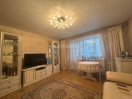 Продается 4-комнатная квартира Троллейная ул, 77.4  м², 7100000 рублей