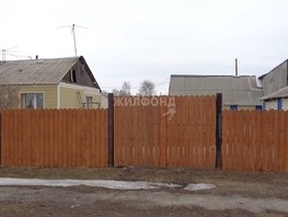 Продается Дом Гагарина ул, 60  м², участок 17 сот., 2500000 рублей