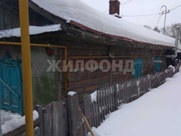 Продается Дом Воинская ул, 41.4 м², участок 3.11 сот., 3990000 рублей