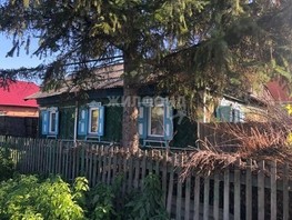 Продается Дом 3-го Сентября ул, 46.1  м², участок 4.19 сот., 5200000 рублей