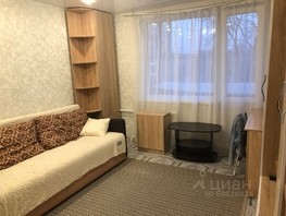 Снять однокомнатную квартиру Блюхера ул, 28.9  м², 13000 рублей