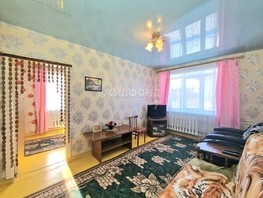 Продается 2-комнатная квартира Павлика Морозова ул, 38.9  м², 2800000 рублей