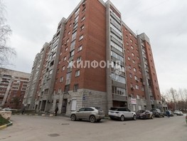 Продается 3-комнатная квартира Красный пр-кт, 48.5  м², 9000000 рублей