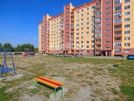 Продается 1-комнатная квартира Ключ-Камышенское Плато ул, 32.5  м², 4400000 рублей
