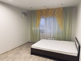 Продается 1-комнатная квартира Ключ-Камышенское Плато ул, 32.5  м², 4400000 рублей