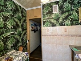 Продается 2-комнатная квартира Иванова ул, 43.2  м², 4800000 рублей