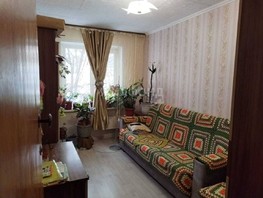 Продается 4-комнатная квартира Доватора ул, 73.3  м², 6250000 рублей