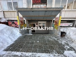 Сдается Торговое Виктора Уса ул, 20  м², 30000 рублей
