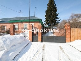 Продается Дом Ивлева ул, 84  м², участок 7 сот., 4500000 рублей