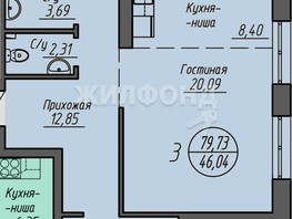 Продается 3-комнатная квартира ЖК Облака-2, 78.07  м², 12474000 рублей
