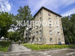 Продается 1-комнатная квартира Первомайская ул, 31.9  м², 3150000 рублей