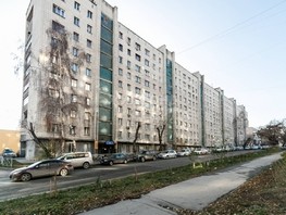 Продается 2-комнатная квартира Максима Горького ул, 44.3  м², 7050000 рублей