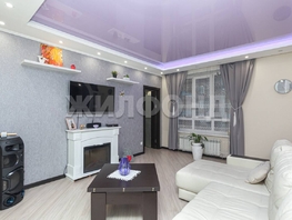 Продается 3-комнатная квартира 1905 года ул, 65.8  м², 17000000 рублей